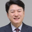 원광대학교 한의학전문대학원 이미지