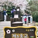 해양과학기술원 화장실 이미지