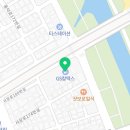 개소문주유소 네이버블로그