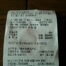 이박사동물병원