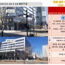 골든메디 이미지