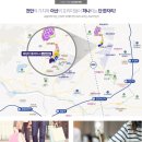 효성해링턴플레이스스마일시티아파트 이미지