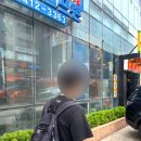 방이동 쌀국수 맛집 밧단포포 후기 잠실 쌀국수 맛집 방이동 혼밥 맛집 추천