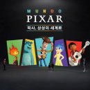 주식회사 얼리버드 이미지