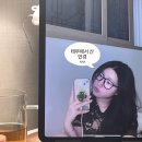야곰야금 | 잠시만 나 얘기 다 안 끝났어,,,