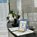 황새울국민체육센터 | [수영일기] 최신시설 지상 1층 수영장, 분당 황새울국민체육센터 토요일 자유수영 후기