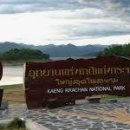 하모니리조트 이미지