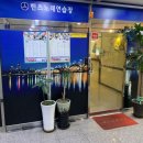 벤츠 노래연습장 이미지
