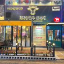 클래식한우 이미지