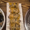 머시기숯불구이 이미지