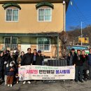 맑은물사업소 2 이미지