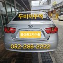 경주자동차정비공업사 이미지