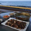 향토맛집