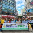 산본로데오거리 이미지