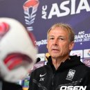 탁구치다 다툰건 빠른인정하더니 카드게임건은 선수 보호해달라는 축구협회 이미지