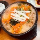 우리동네 폰가게 앞 이미지