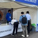 만해모터스 이미지