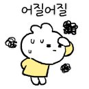 하마모터스 이미지