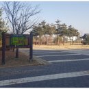 만성문화공원 이미지