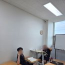 푸르넷증포늘푸른학원