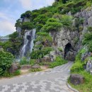 영남알프스 복합웰컴센터 이미지