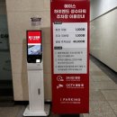 [성수 bd버거 비디버거] 성수동 데이트
