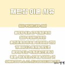 법률사무소양현