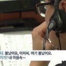 제이코몰