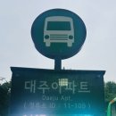 창덕약국 이미지