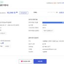 강북여성인력개발센터