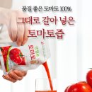 농업회사법인 자연그대로 농업 주식회사 이미지