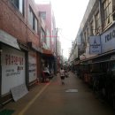 금성제화