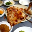 9회말쉼터