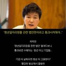 보니민낯 이미지