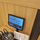 누리마을감자탕 이미지