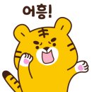 계명대학교 명교생활관