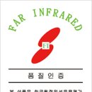 린나이주방산업 이미지
