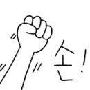 음메꿀꿀푸줏간 네이버블로그