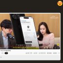 카카오페이손해보험 사고 상황에 꿀 보장받은 후기