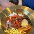 중문색달냉면