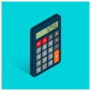 안정세무회계 이미지