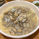 오모리생바지락손칼국수 이미지