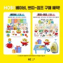 세종대왕어린이서점세종어린이서점 이미지