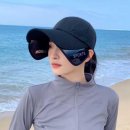 이레유통 쇼핑하우