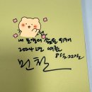 「무정형의 삶」 북토크 | 무정형의 삶, 김민철 작가님의 북토크