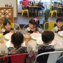 내원어린이집 이미지