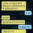 토론토학원