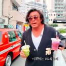 GS25 첨단점 이미지