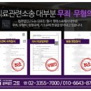청산약국 이미지