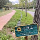 원당목장 이미지